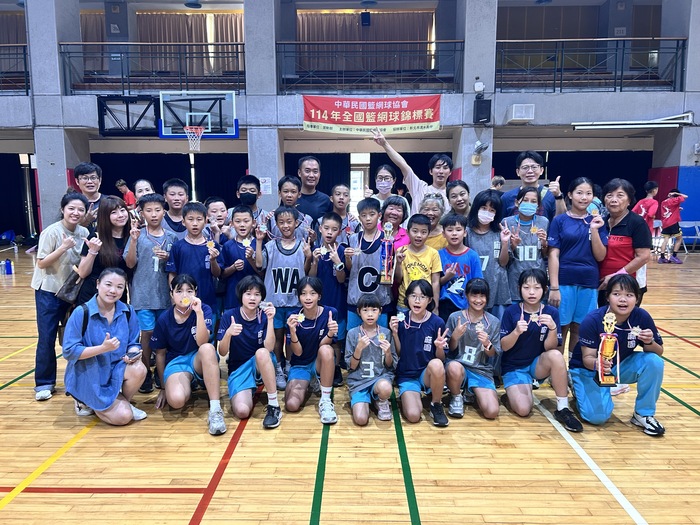 賀！本校學生參加中華民國籃網球協會-114年全國籃網球錦標賽榮獲亞軍圖片